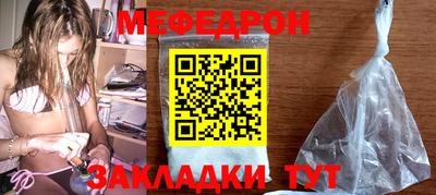 COCAINE Рязань