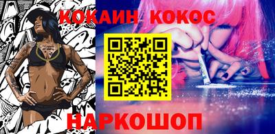 прущие крисы Рузаевка