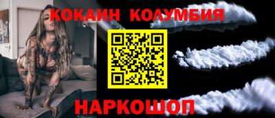 скорость mdpv Рыбинск