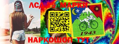 прущие крисы Рузаевка
