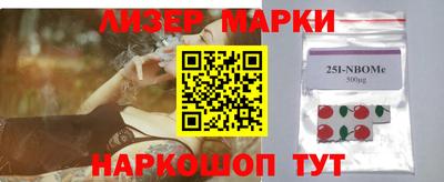 COCAINE Рязань