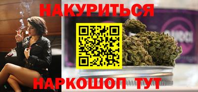 COCAINE Рязань