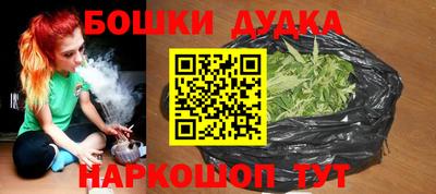прущие крисы Рузаевка