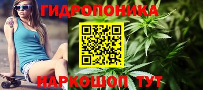 скорость mdpv Рыбинск