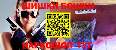 прущие крисы Рузаевка