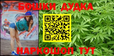 COCAINE Рязань