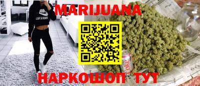 скорость mdpv Рыбинск