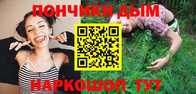 COCAINE Рязань