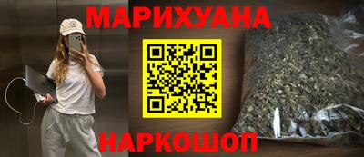скорость mdpv Рыбинск