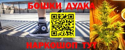 прущие крисы Рузаевка