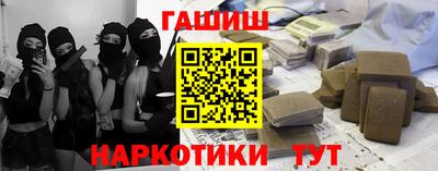 скорость mdpv Рыбинск