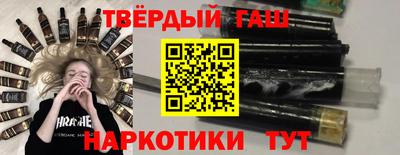 COCAINE Рязань