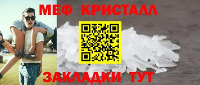скорость mdpv Рыбинск