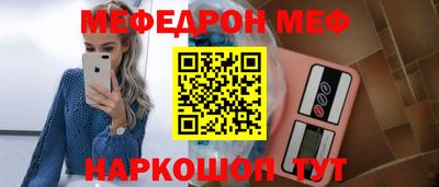 COCAINE Рязань